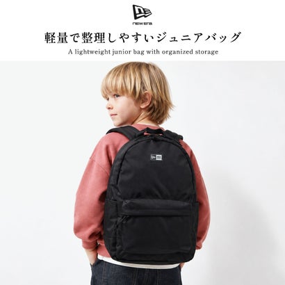 正規取扱店 リュック キッズ 男の子 女の子 ブランド 男子 女子 背負い ジュニア 小学生 中学生 デイパック おしゃれ 18L A4 リュックサック 塾 遠足 Youthライトパック18L （ジャカードカモグレー）｜詳細画像