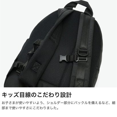 正規取扱店 リュック キッズ 男の子 女の子 ブランド 男子 女子 背負い ジュニア 小学生 中学生 デイパック おしゃれ 18L A4 リュックサック 塾 遠足 Youthライトパック18L （ジャカードカモグレー）｜詳細画像