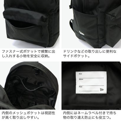 正規取扱店 リュック キッズ 男の子 女の子 ブランド 男子 女子 背負い ジュニア 小学生 中学生 デイパック おしゃれ 18L A4 リュックサック 塾 遠足 Youthライトパック18L （ジャカードカモグレー）｜詳細画像