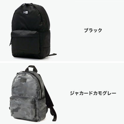 正規取扱店 リュック キッズ 男の子 女の子 ブランド 男子 女子 背負い ジュニア 小学生 中学生 デイパック おしゃれ 18L A4 リュックサック 塾 遠足 Youthライトパック18L （ジャカードカモグレー）｜詳細画像