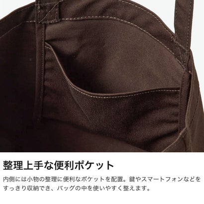 正規取扱店 トートバッグ メンズ レディース 大きめ トート バッグ 軽量 軽い A4 B4 ブランド 無地 肩掛け 大学生 通学 シンプル ロゴ 綿 コットン マチなし 大人 コットンツイル （ピンクレッド）｜詳細画像