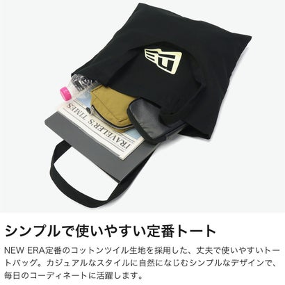 正規取扱店 トートバッグ メンズ レディース 大きめ トート バッグ 軽量 軽い A4 B4 ブランド 無地 肩掛け 大学生 通学 シンプル ロゴ 綿 コットン マチなし 大人 コットンツイル （ネイビー）｜詳細画像