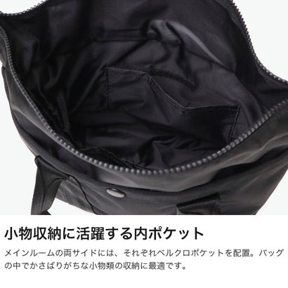 正規取扱店 トートバッグ メンズ レディース ファスナー付き ミニ 小さめ ブランド おしゃれ カジュアル 大人 6L シンプル コンパクト トート ミニショルダーバッグ トートバッグミニ6L （ボアベージュ）｜詳細画像
