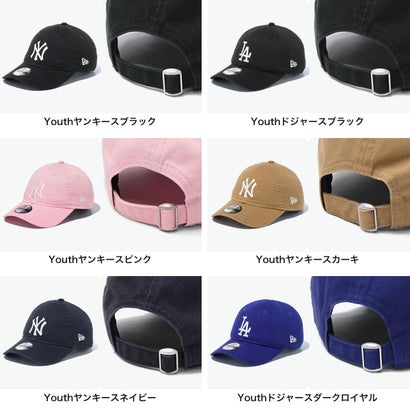正規取扱店 キャップ キッズ 洗濯 男の子 女の子 子ども用 手洗い 洗える キッズ帽子 帽子 かわいい 子供 赤ちゃん 調節 アジャスター My1st Child Youth キッズ9TWENTY （Childドジャースブラック）｜詳細画像