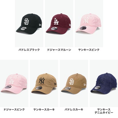 正規取扱店 キャップ メンズ レディース 深め ベースボール おしゃれ ブランド サイズ 無地 女性 男性 MLB 帽子 ベースボールキャップ 9TWENTY ウォッシュドコットン（ヤンキースピンク）｜詳細画像