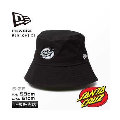 ニューエラ NEW ERA ニューエラ サンタクルーズ 帽子 NEWERA SANTA CRUZ 14384267 （ブラック）｜詳細画像