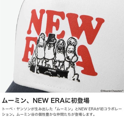 正規取扱店 キャップ 帽子 メンズ レディース メッシュキャップ かわいい ブランド 深め ムーミン コラボ コラボキャップ 9FORTY A-Frame トラッカー Moomin Music （ホワイト×ネイビー）｜詳細画像
