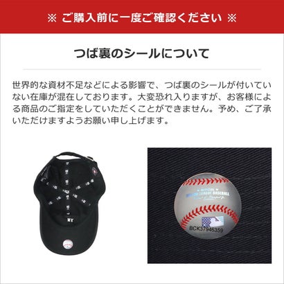 ニューエラ NEW ERA 正規取扱店 キャップ 帽子 メンズ レディース ブランド おしゃれ かわいい シンプル LA NY MLB 球団 ロゴ ラインストーン 野球帽 9TWENTY Rhinestone （ドジャースブラウン）｜詳細画像