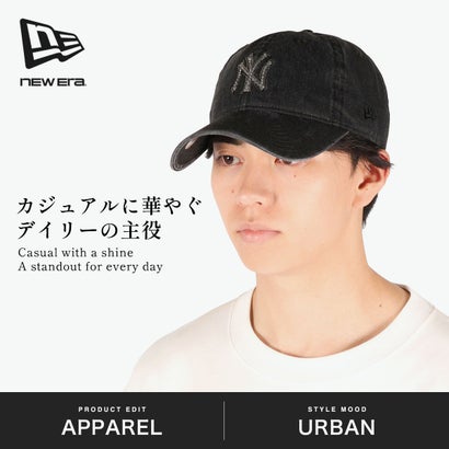 正規取扱店 キャップ 帽子 メンズ レディース ブランド おしゃれ かわいい シンプル LA NY MLB 球団 ロゴ ラインストーン 野球帽 9TWENTY Rhinestone （ヤンキースデニム）｜詳細画像