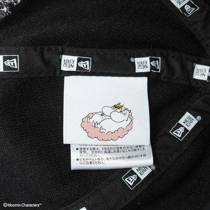 正規取扱店 サウナハット メンズ レディース かわいい ハット ムーミン コラボ サウナ おしゃれ 可愛い ブランド オシャレ のぼせ予防 キャラクター 帽子 サ活 サウナグッズ Moomin （ブラック）｜詳細画像
