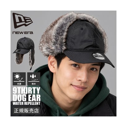 ニューエラ NEW ERA ニューエラ ウォーターリペレント 帽子 NEW ERA Water Repellent 15125136 （ブラック）｜詳細画像