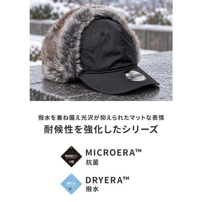 ニューエラ NEW ERA ニューエラ ウォーターリペレント 帽子 NEW ERA Water Repellent 15125136 （ブラック）｜詳細画像
