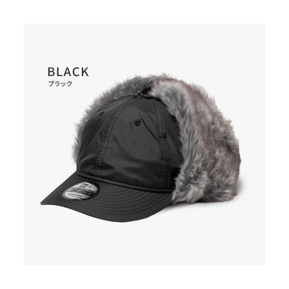 ニューエラ NEW ERA ニューエラ ウォーターリペレント 帽子 NEW ERA Water Repellent 15125136 （ブラック）｜詳細画像