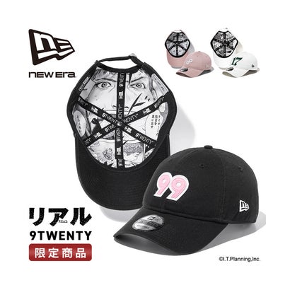 NEW ERA 9TWENTY リアル 99 キャップ （ブラック）｜詳細画像