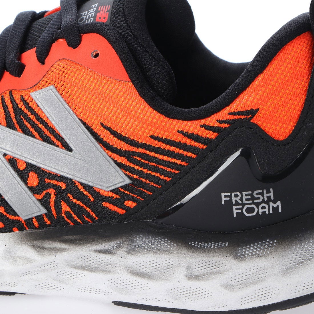 ニューバランス New Balance メンズ 陸上/ランニング ランニング 