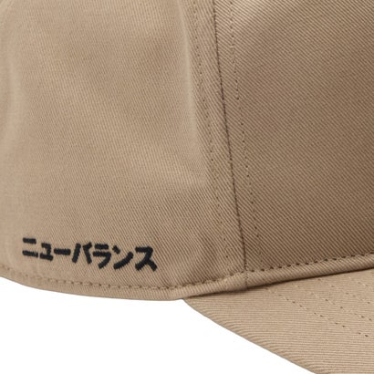 ニューバランス New Balance 大谷翔平シグネチャーヒッチ（大谷翔平 Signature Hitch） （Stoneware With Nb 103 White）｜詳細画像