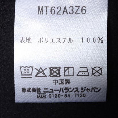 ニューバランス New Balance メンズ ウインドジャケット ストレッチボンディングトップ 防風撥水_ MT62A3Z6 （ブラック）｜詳細画像