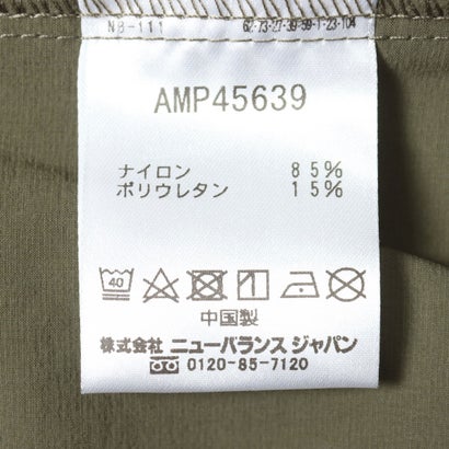 メンズ ウインドパンツ ウーブンワイドパンツ_ AMP45639 （カーキ）｜詳細画像