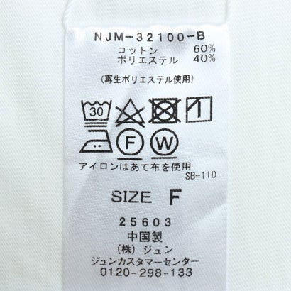ナージージャパン NERGY JAPAN レディース フィットネス 長袖Tシャツ リサイクルポリロンT_ NJM-32100 （ピンク）