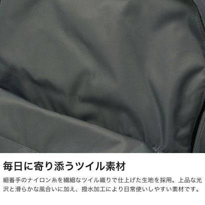 ネスク NESK 正規取扱店 リュック レディース メンズ バックパック ブランド 2層 撥水性 耐久性 通勤 通学 PC収納 シンプル おしゃれ タウンユース 旅行 大容量 18L TWILL NS-022 （ブラック(TWILL)）｜詳細画像