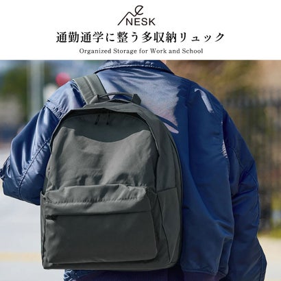 ネスク NESK 正規取扱店 リュック レディース メンズ バックパック ブランド 2層 撥水性 耐久性 通勤 通学 PC収納 シンプル おしゃれ タウンユース 旅行 大容量 18L TWILL NS-022 （グレー(TWILL)）｜詳細画像