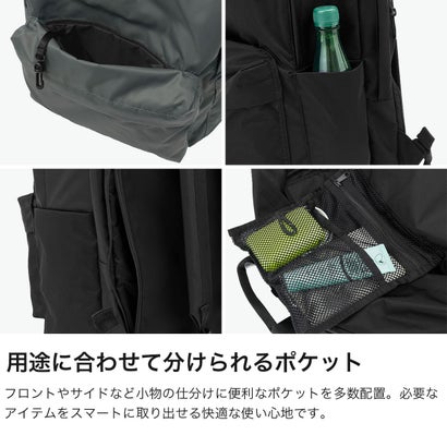 ネスク NESK 正規取扱店 リュック レディース メンズ バックパック ブランド 2層 撥水性 耐久性 通勤 通学 PC収納 シンプル おしゃれ タウンユース 旅行 大容量 18L TWILL NS-022 （グレー(TWILL)）｜詳細画像