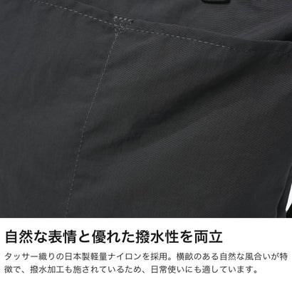 正規取扱店 トートバッグ ショルダーバッグ レディース メンズ ブランド 肩かけ 斜めがけ 手持ち 撥水性 耐久性 タウンユース 軽量 B5 2WAY AIR SHRINK NS-025 （グレー(AIR)）｜詳細画像