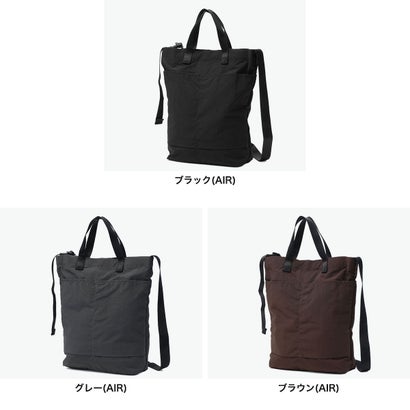正規取扱店 トートバッグ ショルダーバッグ レディース メンズ ブランド 肩かけ 斜めがけ 手持ち 撥水性 耐久性 タウンユース 軽量 B5 2WAY AIR SHRINK NS-025 （ブラウン(AIR)）｜詳細画像