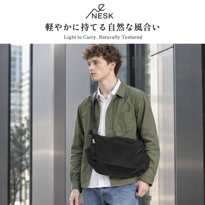 正規取扱店 ショルダーバッグ メンズ レディース ブランド 肩かけ 斜めがけ 撥水性 耐久性 シンプル おしゃれ タウンユース 旅行 トラベル 軽い ナイロン A4 WASH NS-023 （ブラック(WASH)）｜詳細画像