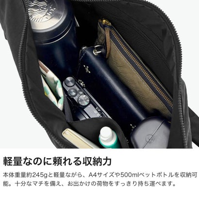正規取扱店 ショルダーバッグ メンズ レディース ブランド 肩かけ 斜めがけ 撥水性 耐久性 シンプル おしゃれ タウンユース 旅行 トラベル 軽い ナイロン A4 WASH NS-023 （ブラック(WASH)）｜詳細画像
