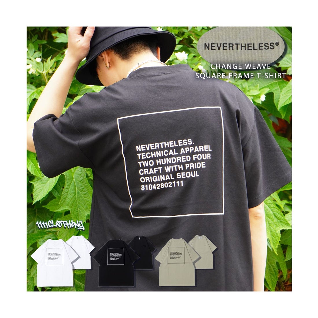 ワンフォークロージング 1111clothing オーバーサイズ Tシャツ メンズ