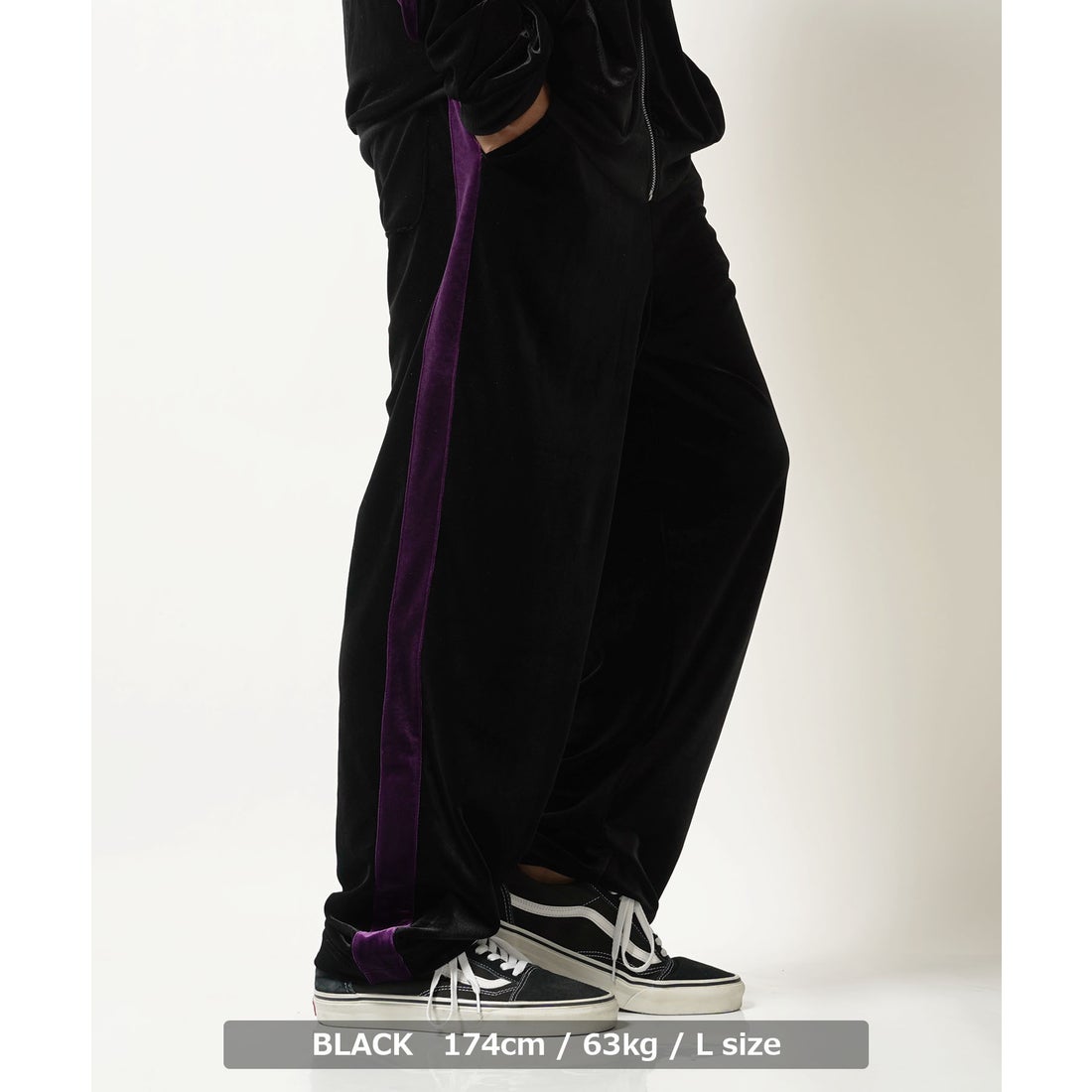 ワンフォークロージング 1111clothing ◇ベロア トラックパンツ