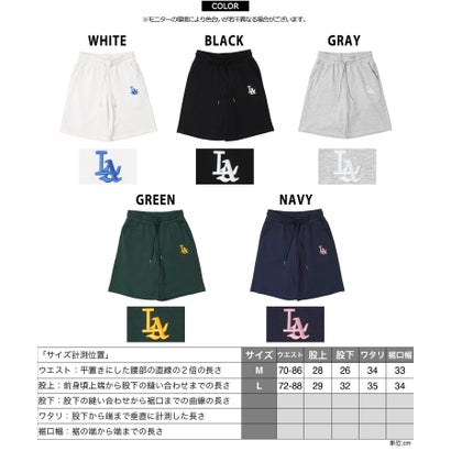 ワンフォークロージング 1111clothing LA ロゴ刺繍 スウェットショートパンツ （WHITE）｜詳細画像