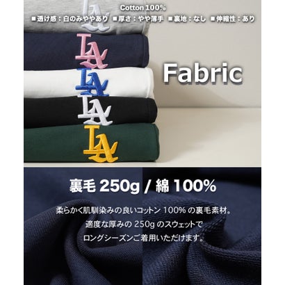 ワンフォークロージング 1111clothing LA ロゴ刺繍 スウェットショートパンツ （GREEN）｜詳細画像