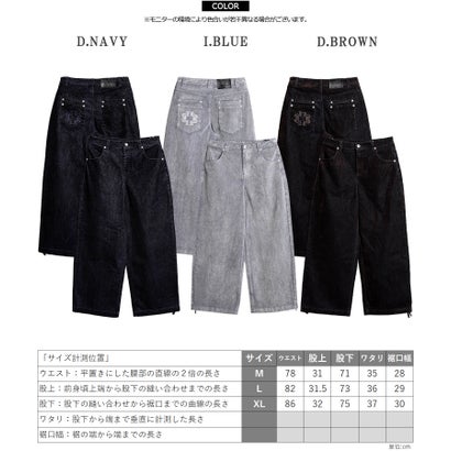 フロッキーデニム Wポケットワイドストレートパンツ / セットアップ対応 （D.NAVY）｜詳細画像