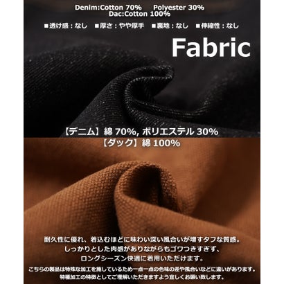 1stタイプ トラッカージャケット （デニムNAVY）｜詳細画像