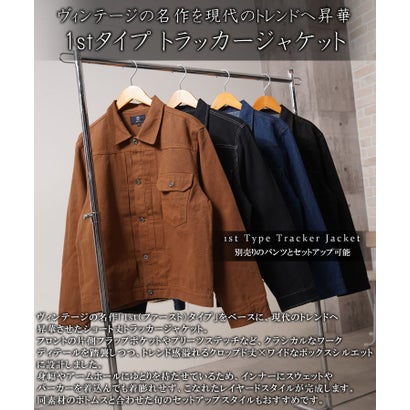 1stタイプ トラッカージャケット （デニムNAVY）｜詳細画像