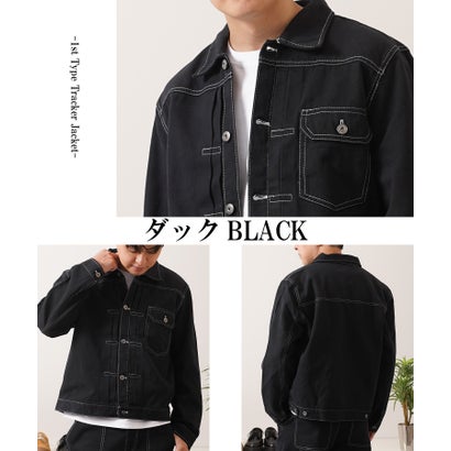 1stタイプ トラッカージャケット （ダックBLACK）｜詳細画像