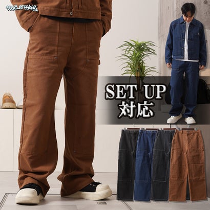 ダブルニー ストレートパンツ （ダックCAMEL）｜詳細画像