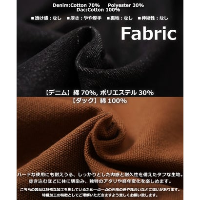 ダブルニー ストレートパンツ （デニムBLACK）｜詳細画像