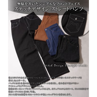 ステッチデザイン ストレートパンツ （デニムBLACK）｜詳細画像