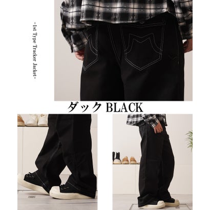 ステッチデザイン ストレートパンツ （ダックBLACK）｜詳細画像