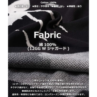 ワンフォークロージング 1111clothing 猫柄 クルーネックニット （BLACK-4）｜詳細画像