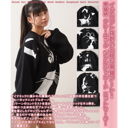 ワンフォークロージング 1111clothing 猫柄 クルーネックニット （BLACK-4）｜詳細画像