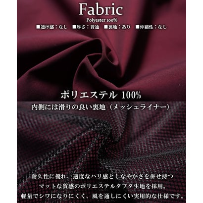 ワンフォークロージング 1111clothing グラフィック コーチジャケット （WINE）｜詳細画像
