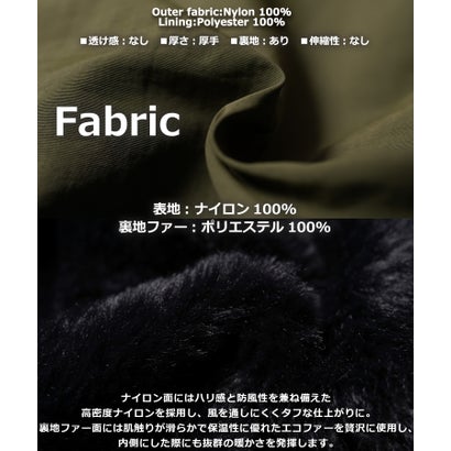 リバーシブル フードファー ナイロンジャケット （BLACK×LEOPARD）｜詳細画像