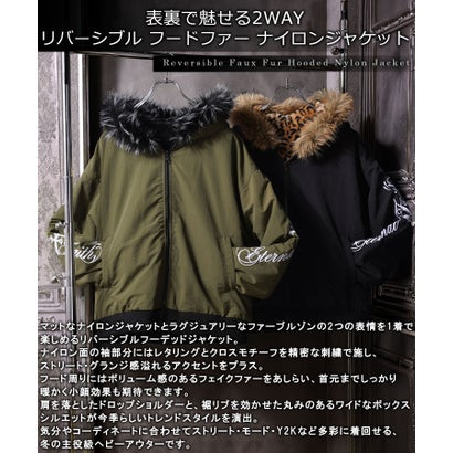 リバーシブル フードファー ナイロンジャケット （BLACK×LEOPARD）｜詳細画像