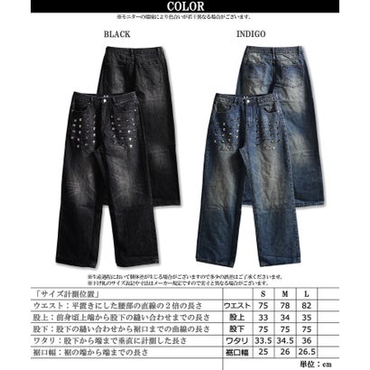 スタッズ ウォッシュ ワイドデニム （INDIGO）｜詳細画像