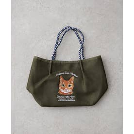 【うちのこシリーズ】アニマルメッシュプチバッグ （khaki）