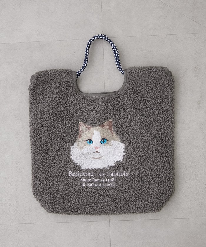 ボア刺繍コードトート （KH）｜詳細画像